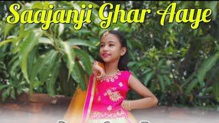 Saajanji Ghar Aaye  Kuch Kuch H Hai  Dance song  Cover By  Doyel [upl. by Bate]