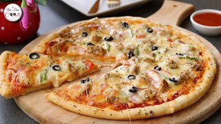 Perfect Homemade Pizza Recipe 😍 by Yes I Can Cook [upl. by Ayiak]