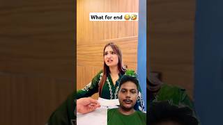 Kangal bank hai yee😅🤣 razikaabaan comedy kdboys funny viral amirkdboys [upl. by Karon]