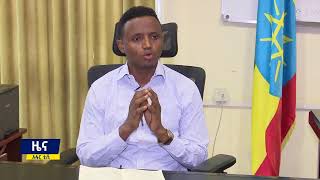 አማረኛ ዜና ማታ 1፡30 መስከረም 162017 [upl. by Glarum]