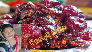 BARAKOLI ACHARAବରକୋଳି ଆଚାରବୁରୋ ଆଚାରPECKLE RECIPE [upl. by Teodorico]