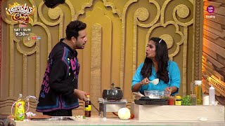 Laughter Chefs Unlimited Entertainment Promo Cooking Karte Hue Ankita Aur Vicky Mein Hui Fight [upl. by Surbeck]