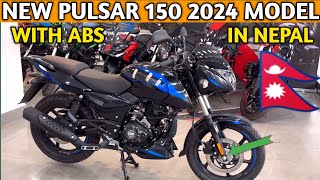 new pulsar 150 2024 model abs vako aba kati parcha nepal ma 150cc pulsar 2024 model in nepal 🇳🇵❤️ [upl. by Adnohsed]