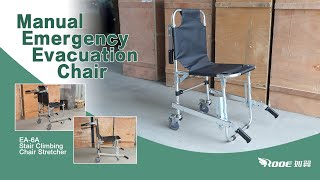 Evacuation Chair  Foldable Manual Aluminum Alloy Evacuation Chair for Stair Lift [upl. by Nostrebor]