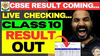 CLASS 10 RESULT OUT TODAY  CLASS 10 LIVE RESULT CHECKINGCBSE RESULT DATE PAR CHARCHA [upl. by Goebel]