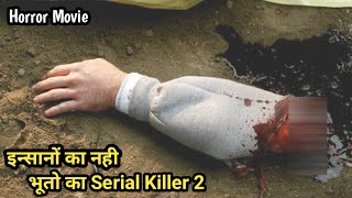 Reeker 2005 Explain In Hindi  Horror Thriller Movie Explain In Hindi  Screenwood [upl. by Ahsienot]