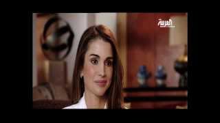 Queen Rania Interview with Al Arabiya  Part 2 English Subtitles [upl. by Frye563]