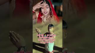 Pawan Singh  chhath Puja 🙏🥷  treanding song indianarmy love new ytshorts millionaire jay [upl. by Aldrich]