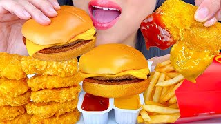 ASMR MCDONALDS FEAST of CHICKEN NUGGETS CHEESEBURGER FRENCH FRIES EATING SOUNDS ASMR Phan [upl. by Perusse]