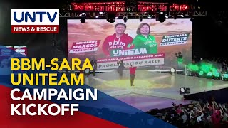 Proclamation rally ng BBMSara UniTeam isinasagawa sa PH Arena [upl. by Labotsirhc6]