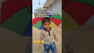 Mna li Diwali 🎇🪔 comedy funny trendingshorts vairalvideo [upl. by Atsylak]