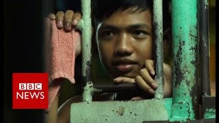 Inside Manila City Jail One mans 16year wait for his day in court  BBC News [upl. by Feeley405]