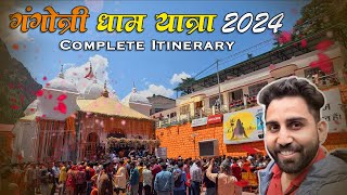 Gangotri  Gangotri Dham Yatra  Gangotri Dham Ke Darshan  Gangotri Dham 2024 [upl. by Barren]