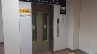 金沢駅 在来線連絡通路から北陸新幹線改札口へのエレベーター [upl. by Drews]