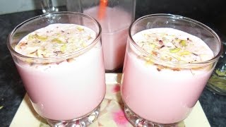 Energy Drink Far Ramadan Sahri Spical By AAmnas Kitchen [upl. by Nnyw]