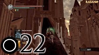 Dark Souls PC part 22 Anor Londo archers [upl. by Meraree]