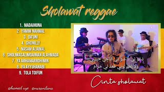 SHOLAWAT VERSI REGGAE GAMBUS Sholawatreggae sholawatgambus sholawatmerdu [upl. by Airdnua964]