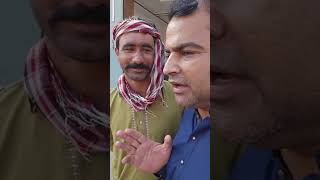 Hakeem Shahzad Loha Par Ki Logon Se Gup Shup [upl. by Oravla]