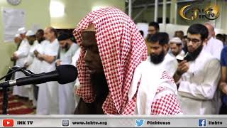 Surah Naba  Shaykh Okasha Kameny Quran Recitation [upl. by Gelb643]