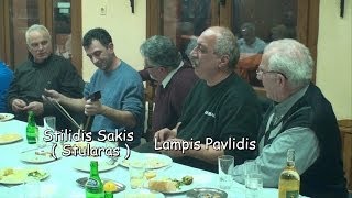 Pavlidis Lampis amp Stilidis Athanasios mouhapet Nea Santa Kilkis Greece Fr122013  Παυλίδης [upl. by Wenn]