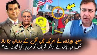 Moeed Pirzada Disclose Big Secret about Arshad Sharif and Qamar Bajwa  Arshad Sharif  Pakilinks [upl. by Yednil]