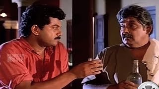 തലമുറ  Malayalam Full Movie  Comedy MeloDrama  Mukesh  Jagathy Sreekumar [upl. by Kirsteni605]