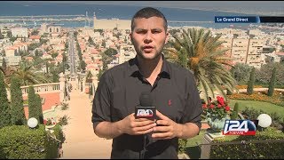 Le bahaïsme la 4eme religion monothéiste venue dIran et basée en Israël [upl. by Ynej]