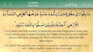 057 Surah Al Hadid by Mishary Al Afasy iRecite [upl. by Arakawa396]