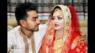 Bangladeshi cricketers beautiful wife [upl. by Anatollo135]