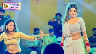 पहलीबार सहतवार बलिया में देसी मुकाबला  Shiwani Singh Vs Priyanka Pandey  Bhojpuri Stage Show [upl. by Tnert]