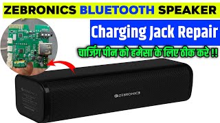 Zebronics Zeb Vita plus Charging port रिपेयर  BT Speaker Charging Port Jack pin Repair [upl. by Alinoel]