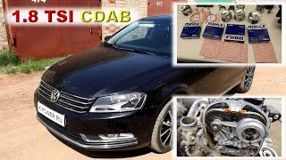 Passat B7 Лечим масложор 18 TSI [upl. by Velvet]