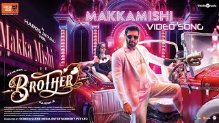 MakkamishiSong Lyrics Tamil  Jeyam Ravi  Harris Jeyaraj  Paal Dabba Brothermoviesongssongs [upl. by Gardiner928]