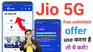 Jio 5G Unlimited Data FREE  How to Claim Unlimited 5G Data in Jio Jio 5G Data Speed Test [upl. by Loeb768]