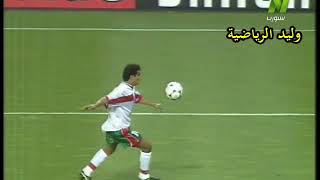 هدف صلاح الدين بصير الأول في أسكتلندا ـ كأس العالم 98 م [upl. by Alehc]