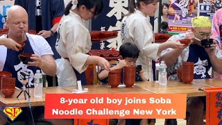 Wanko Soba Noodle Challenge Japan Village Summer Festival Industry City Brooklyn New York [upl. by Warrin]