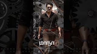 Maanaadu mass Bgm ringtonewhatsapp statusWorldofAdi [upl. by Chung]