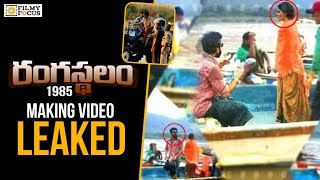 Rangasthalam 1985 Movie Making Video  Ram Charan  Samantha  Filmyfocuscom [upl. by Adamik]