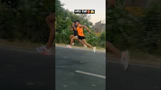 Speed challenge 200 speed motivation hardwork shortvideo army [upl. by Tammy]