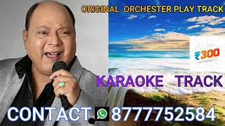 Papa mere Papa karaoke with lyricsपापा मेरे पापा कराओकेMohammed Aziz [upl. by Dodds]