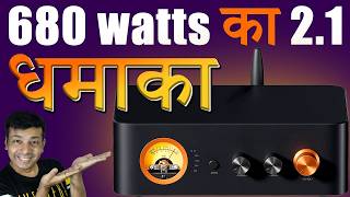 बजट में इस से Best 21 Amplifier है कोई  Fosi Audio MC351 [upl. by Irah]