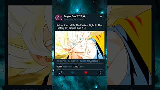 Kakarot vs cell Is The Fastest Fight In The History OF Dragon Ball Z🐉dbs shorts shortsfeed [upl. by Hildegard]