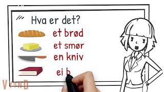 Learn Norwegian A2 New Vocabulary  Учим норвежский  Норвезький  Lær norsk [upl. by Malas356]