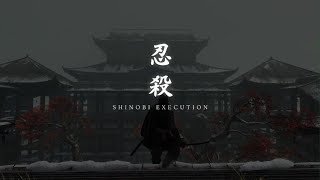 Sekiro Shadows Die Twice How to kill Folding Screen Monkeys fast [upl. by Hawger]