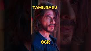 Pathan movie total collectionShah Rukh KhanDeepika PadukoneSalman KhanSiddharth Anand pathan [upl. by Nadroj444]