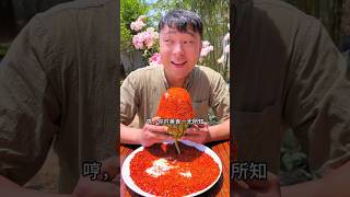 How is eating juicy watermelon🍉😱shorts shotsfeed youtubeshorts [upl. by Torres]