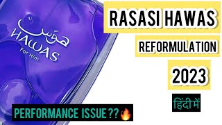 Rasasi Hawas reformulation   2023 batch 🔥  Fragistan [upl. by Ruhtracam859]