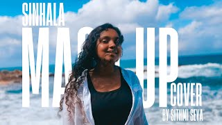 Sinhala Mashup Cover by SIthmi Seya New Mashup 2023 [upl. by Rechaba]