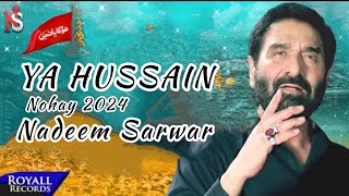 New Promo Noha  Syed Zada Hussain  Nadeem Sarwar New Nohay 2024  Nadeem sarwar new noha 2025 [upl. by Ivek]