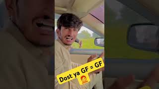 GF ka gulaaam Dost  GF ya DOST  Funny vedio advice motivationalvideo [upl. by Kathye]